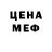 Amphetamine VHQ Altrasino
