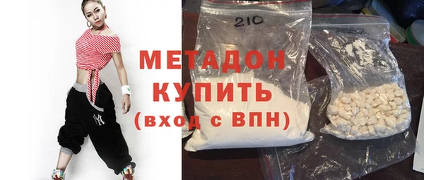 мескалин Аркадак