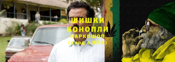 мескалин Аркадак