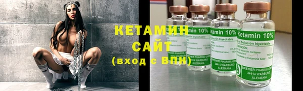 спиды Балабаново