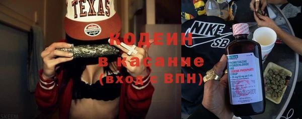 бошки Балахна