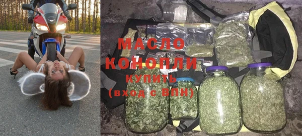прущий лед Баксан