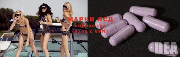 спиды Балабаново