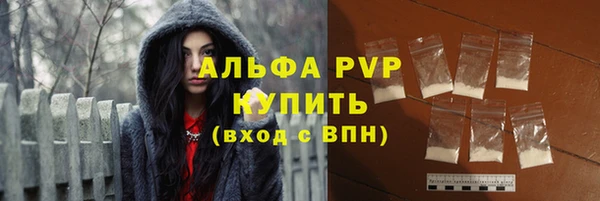 соль курить ск Богданович