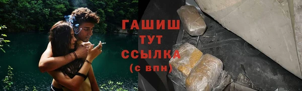 спиды Балабаново
