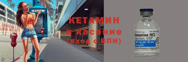 прущий лед Баксан