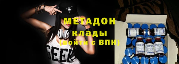 2c-b Алзамай
