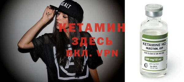 прущий лед Баксан