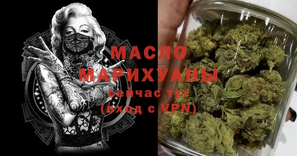 спиды Балабаново