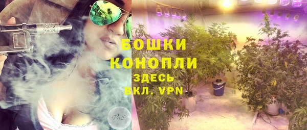 прущий лед Баксан