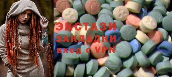 прущий лед Баксан