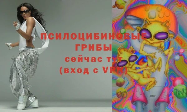 мескалин Аркадак