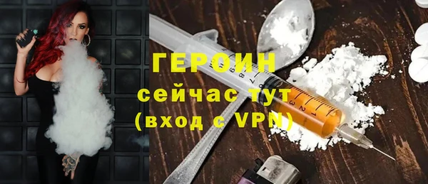 бошки Балахна