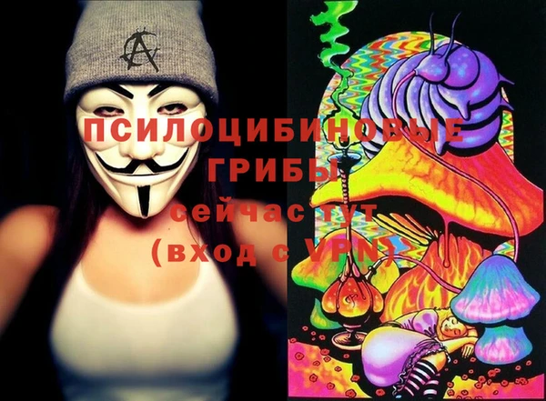прущий лед Баксан