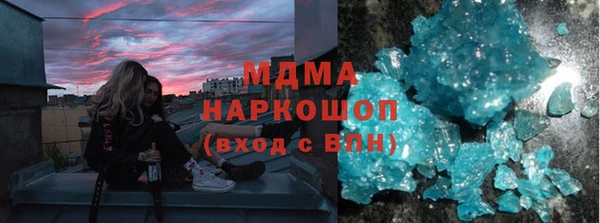 спиды Балабаново